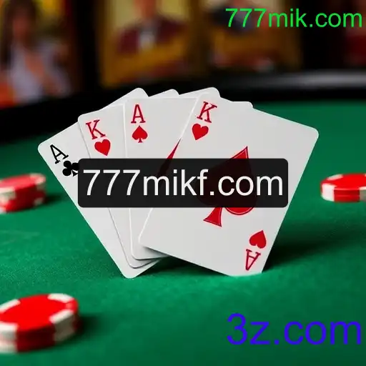Blackjack