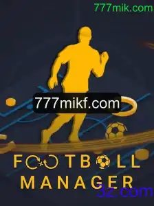 FootballManager: Um Guia Completo com ênfase no Mundo Atual