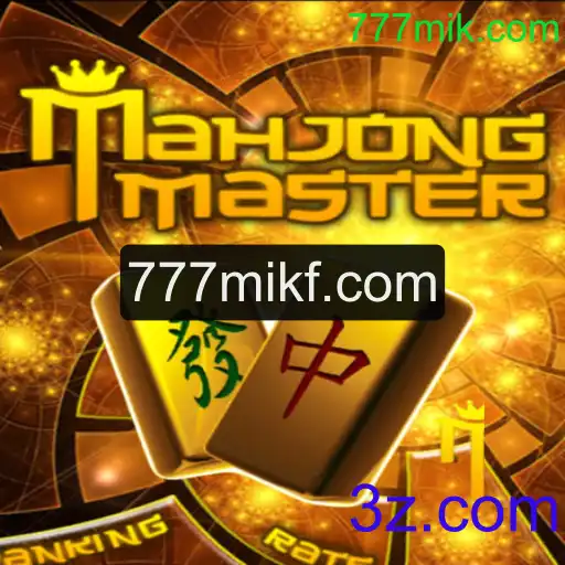 Explorando MahJongMaster: O Que Você Precisa Saber